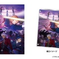 劇場版「Fate/stay night [Heaven's Feel]」第2章公開記念の特別デザイン「Tカード」が発行決定！T会員向け限定特典も用意