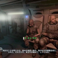 F.E.A.R. 2: Project Origin