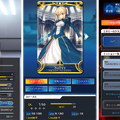 『FGO アーケード』プレイをサポートする「カルデアWebマイルーム(β版)」のサービスが開始―様々な情報をいつでも確認可能！