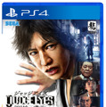 PS4『JUDGE EYES：死神の遺言』本日13日発売！圧倒的なボリュームの追加DLCを一挙公開