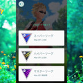 ついに実装された対人戦のコツを解説！「シンオウのいし」だってゲットできちゃう【ポケモンGO 秋田局】