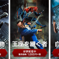 『Marvel's Spider-Man』 追加DLC3部作最終章「白銀の系譜」配信開始！―紹介トレイラー公開