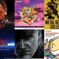 「コナミ」珠玉のゲーム音楽がAmazon Music Unlimitedで独占先行解禁―『MGS』『サイレントヒル』シリーズなど