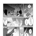 【漫画】『ULTRA BLACK SHINE』case33「決戦！第1惑星　その３」