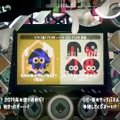 『スプラトゥーン2』年末年始フェスは“仲間派”が余裕の勝利！