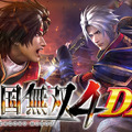 『戦国無双4 DX』PV第1弾を公開！販売価格が10%OFFになるPS4 DL版の予約受付もスタート