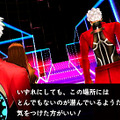 DL版『Fate/EXTRA』、『EXTRA CCC』の期間限定セール開催―「月の聖杯戦争」の原点をこの機会にプレイ！