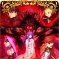 『FGO アーケード』劇場版「Fate/stay night [HF]」公開記念キャンペーン開催決定！キービジュアル使用の概念礼装をプレゼント