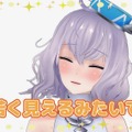 『イドラ ファンタシースターサーガ』★5「ジャスパー」の運命分岐解放！ポポナがアップデート情報を紹介する動画も公開！