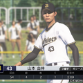 『プロ野球スピリッツ2019』PS4/Vitaで4月25日発売決定！開発中のゲーム内画像もお披露目