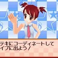 ハッピー☆スター☆バンド