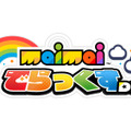 『JAEPO 2019』セガブースにて、『けものフレンズ3 プラネットツアーズ』 と新作『maimai』が出展決定！