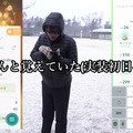 くさ技革命くさむすび！キノガッサに急いで進化させるんだ【ポケモンGO 秋田局】