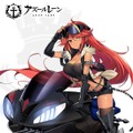 『アズールレーン』軽巡「ジャマイカ」の新衣装「Dark Bolt」が公開―バイクと共に”イカス”姿で登場！