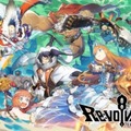 『リボハチ』本日1月22日15:00より正式サービス開始！両ストアへの掲載もスタート