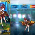 「『FGO』正月ガチャで読者が一番本気を出すのはどれ？」結果発表─1位は圧巻の“半数超え”！ 福袋や日替りなどの聖晶石召喚が激突【アンケート】