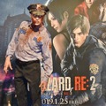 『バイオハザードRE:2』発売直前スペシャル公開生放送をレポート！ 市長の娘が活躍する新モードや豆腐、ナイフクリアなど新情報が続々公開