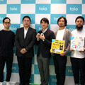 キューブ型ロボットトイ「toio（トイオ）」体験会レポート