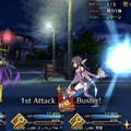 『FGO』「★4 美遊」をガチで狙うマスターが“圧倒的多数”！ 様子見やスルー派を大きく凌駕する結果に【アンケート】