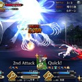 『FGO』「★4 美遊」をガチで狙うマスターが“圧倒的多数”！ 様子見やスルー派を大きく凌駕する結果に【アンケート】