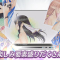 『BLADE ARCUS Rebellion from Shining』WebCMが公開―新参戦キャラクターたちの戦闘シーンにも注目