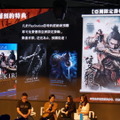 台湾の人気プレイヤーがボスを忍殺！アジア限定特典も披露された『SEKIRO』ステージイベントレポート【台北ゲームショウ2019】