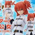 『FGO』女性主人公・ぐだ子がfigmaになって登場！聖杯探索に必須の「聖晶石」や「リンゴ」も準備万全