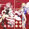 『アズレン』「セントー」＆「レキシントン」の新衣装が公開！着せ替え大量実装につき、福袋も登場予定