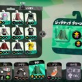 『スプラトゥーン2』Ver.4.4.0の変更点を8項目でチェック！シューター全般とヴァリアブルローラーが人気になるか!?