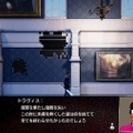 『ノーモア★ヒーローズ』の魅力を継承した『トラヴィス ストライクス アゲイン』は、突き抜けたノリとヘビーな展開が融合したハイセンスな爽快ACT！【プレイレポ】