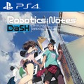 『ROBOTICS;NOTES DaSH』聖地「種子島」を巡るバスツアーを開催！各日定員15名