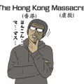 【吉田輝和の絵日記】香港映画風トップダウンシューター『The Hong Kong Massacre』で銃弾をかわしまくる！