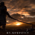 主人公の過去にも触れる『SEKIRO: SHADOWS DIE TWICE』最新トレイラー公開！