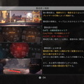 スクエニ新作『LEFT ALIVE』先行プレイー過酷な戦場で極限の緊張感を味わえる硬派なサバイバルACT