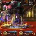 『FGO』「紫式部」加入に挑んだユーザー多数！ “ガチでチャレンジ”派＋“運試し”派が全体の約6割に【アンケート】