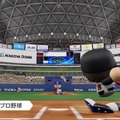 『実況パワフルプロ野球』最新作がニンテンドースイッチで登場！ いつでもどこでも熱い対戦が楽しめる