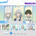 『Readyyy!』初イベント「オニキスフェス！36.9°Cのシャルマン」の進め方をレクチャー