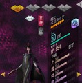 『Ｄ×２真・女神転生リベレーション』×『BAYONETTA』コラボ開催─ここだけのオリジナルストーリー&イラストを見逃すな！