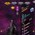 『Ｄ×２真・女神転生リベレーション』×『BAYONETTA』コラボ開催─ここだけのオリジナルストーリー&イラストを見逃すな！