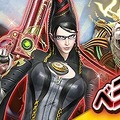 『Ｄ×２真・女神転生リベレーション』×『BAYONETTA』コラボ開催─ここだけのオリジナルストーリー&イラストを見逃すな！