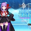 『FGO』CCCコラボイベント「深海電脳楽土SE.RA.PH」2月20日より復刻開催！ 「メルトリリス」のバトルモーションもリニューアル