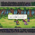 【吉田輝和の絵日記】日本風SRPG『Wargroove』クリエイト・対戦・詰将棋…多彩なゲームモードに時間忘れる