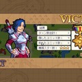 【吉田輝和の絵日記】日本風SRPG『Wargroove』クリエイト・対戦・詰将棋…多彩なゲームモードに時間忘れる