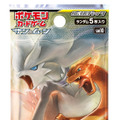 『ポケカ』デッキビルドBOX「TAG TEAM GX」3月1日から発売！「カプ・テテフGX」「ウツギ博士のレクチャー」など、全158枚を収録