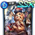 『龍が如く ONLINE』SSR「カムロップ」や「東出 塔子」が入手できるイベントを開催中─スクラッチに挑戦しよう！