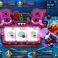 『FGO』「CCCコラボイベント」に手こずる貴方に届け！ 経験者からの貴重な“体験談”を紹介─お勧めサーヴァントや攻略ワンポイント【アンケート】