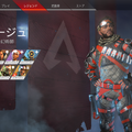 『Apex Legends』全レジェンド向けスタートガイド―さあ、3人でチャンピオンへ！【特集】