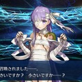 『FGO』超巨大な「キングプロテア」は味方になってもデカい!? 彼女の大きさを色々なシーンで見てみた