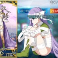 『FGO』超巨大な「キングプロテア」は味方になってもデカい!? 彼女の大きさを色々なシーンで見てみた