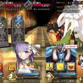 『FGO』超巨大な「キングプロテア」は味方になってもデカい!? 彼女の大きさを色々なシーンで見てみた